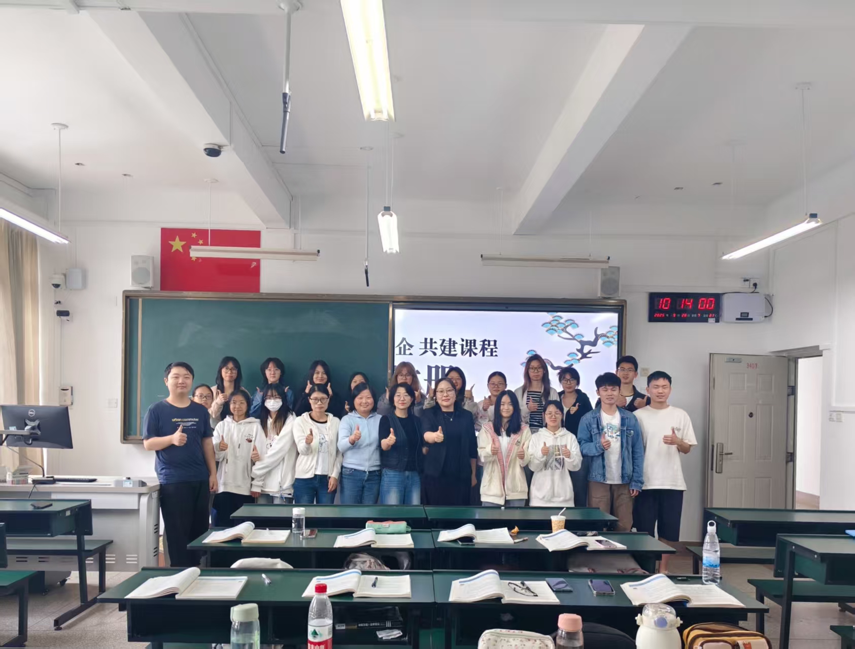 校企共建丨无敌制药走进云南中医药大学开展《药事法规》专题授课